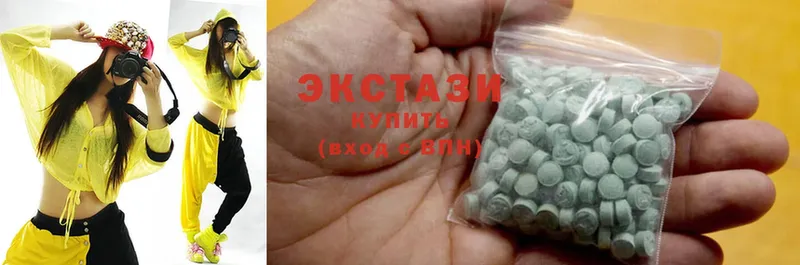 Ecstasy 280мг  Покровск 