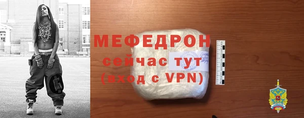 COCAINE Беломорск